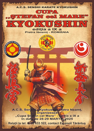 CUPA STEFAN CEL MARE